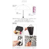 折りたたみ傘 w p | BACKYARD FAMILY | 詳細画像2