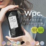 ワールドパーティー W by | BACKYARD FAMILY | 詳細画像1