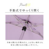 ワールドパーティー W by | BACKYARD FAMILY | 詳細画像10