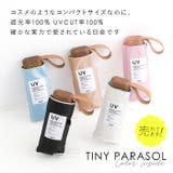 ワールドパーティー W by | BACKYARD FAMILY | 詳細画像2