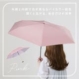 ワールドパーティー W by | BACKYARD FAMILY | 詳細画像3