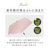 ワールドパーティー W by | BACKYARD FAMILY | 詳細画像6