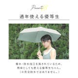 ワールドパーティー W by | BACKYARD FAMILY | 詳細画像8