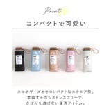 ワールドパーティー W by | BACKYARD FAMILY | 詳細画像9