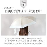 ワールドパーティー W.P.C wpcpatchedtiny 遮光 47cm | BACKYARD FAMILY | 詳細画像4