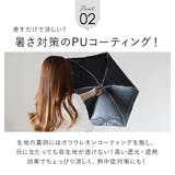 ワールドパーティー W.P.C wpcpatchedtiny 遮光 47cm | BACKYARD FAMILY | 詳細画像5
