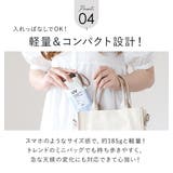 ワールドパーティー W.P.C wpcpatchedtiny 遮光 47cm | BACKYARD FAMILY | 詳細画像7