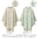 ワールドパーティー W.P.C R1093 ポンチョ | BACKYARD FAMILY | 詳細画像12