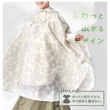 ワールドパーティー W.P.C R1093 ポンチョ | BACKYARD FAMILY | 詳細画像3