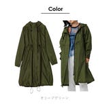 ワールドパーティー W.P.C R1101 LONG MODS レインコート | BACKYARD FAMILY | 詳細画像10