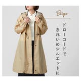ワールドパーティー W.P.C R1101 LONG MODS レインコート | BACKYARD FAMILY | 詳細画像4