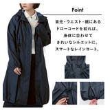 ワールドパーティー W.P.C R1101 LONG MODS レインコート | BACKYARD FAMILY | 詳細画像7