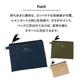 ワールドパーティー W.P.C R1101 LONG MODS レインコート | BACKYARD FAMILY | 詳細画像8