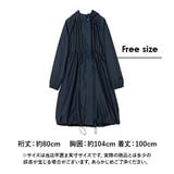 ワールドパーティー W.P.C R1101 LONG MODS レインコート | BACKYARD FAMILY | 詳細画像9