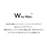 ワールドパーティー W by Wpc. ワークコート | BACKYARD FAMILY | 詳細画像14 