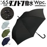 ワールドパーティー W by WPC. UNNURELLA LONG 65 | BACKYARD FAMILY | 詳細画像1