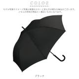 ワールドパーティー W by WPC. UNNURELLA LONG 65 | BACKYARD FAMILY | 詳細画像10