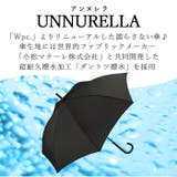 ワールドパーティー W by WPC. UNNURELLA LONG 65 | BACKYARD FAMILY | 詳細画像2