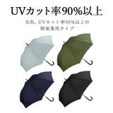 ワールドパーティー W by WPC. UNNURELLA LONG 65 | BACKYARD FAMILY | 詳細画像4