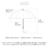 ワールドパーティー W by WPC. UNNURELLA LONG 65 | BACKYARD FAMILY | 詳細画像9