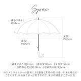 ワールドパーティー W by Wpc. 遮光ミニマムベーシックパラソル | BACKYARD FAMILY | 詳細画像11 