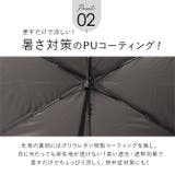 ワールドパーティー W by Wpc. 遮光ミニマムベーシックパラソル | BACKYARD FAMILY | 詳細画像6 