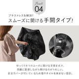 ワールドパーティー W by Wpc. 遮光ミニマムベーシックパラソル | BACKYARD FAMILY | 詳細画像8 