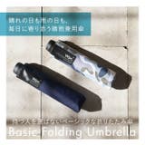 ワールドパーティー W by | BACKYARD FAMILY | 詳細画像2