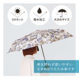 ワールドパーティー W by | BACKYARD FAMILY | 詳細画像3