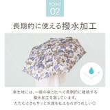 ワールドパーティー W by | BACKYARD FAMILY | 詳細画像5