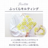 Wpc. ワールドパーティー キルティングPCケースM | BACKYARD FAMILY | 詳細画像10 