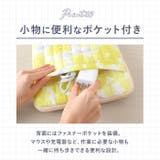 Wpc. ワールドパーティー キルティングPCケースM | BACKYARD FAMILY | 詳細画像8 