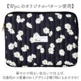 Wpc. ワールドパーティー キルティングPCケースL | BACKYARD FAMILY | 詳細画像10