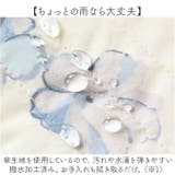 Wpc. ワールドパーティー キルティングPCケースL | BACKYARD FAMILY | 詳細画像4