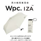 ワールドパーティー W by WPC. IZA 男の晴雨兼用傘 ZA020 | BACKYARD FAMILY | 詳細画像2 