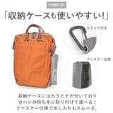 ワールドパーティー W by WPC. IZA 男の晴雨兼用傘 ZA007 | BACKYARD FAMILY | 詳細画像10 