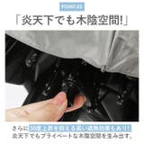 ワールドパーティー W by WPC. IZA 男の晴雨兼用傘 ZA007 | BACKYARD FAMILY | 詳細画像6 