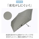 ワールドパーティー W by WPC. IZA 男の晴雨兼用傘 ZA007 | BACKYARD FAMILY | 詳細画像8 