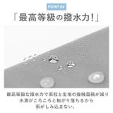 ワールドパーティー W by WPC. IZA 男の晴雨兼用傘 ZA007 | BACKYARD FAMILY | 詳細画像9 