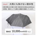 ワールドパーティー WPC.IZA 耐風晴雨兼用折りたたみ傘 | BACKYARD FAMILY | 詳細画像10 