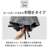 ワールドパーティー WPC.IZA 耐風晴雨兼用折りたたみ傘 | BACKYARD FAMILY | 詳細画像11 