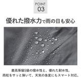 ワールドパーティー WPC.IZA 耐風晴雨兼用折りたたみ傘 | BACKYARD FAMILY | 詳細画像9 