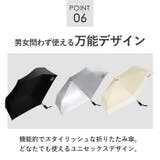 ワールドパーティー WPC.IZA 自動開閉晴雨兼用折りたたみ傘 | BACKYARD FAMILY | 詳細画像12