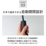 ワールドパーティー WPC.IZA 自動開閉晴雨兼用折りたたみ傘 | BACKYARD FAMILY | 詳細画像9