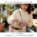 キャラクター Wポーチ | BACKYARD FAMILY | 詳細画像3