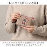 キャラクター Wポーチ | BACKYARD FAMILY | 詳細画像5
