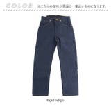 Wrangler ラングラー Cowboy | BACKYARD FAMILY | 詳細画像10