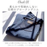 Wrangler ラングラー Cowboy | BACKYARD FAMILY | 詳細画像4