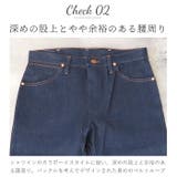 Wrangler ラングラー Cowboy | BACKYARD FAMILY | 詳細画像5