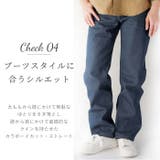 Wrangler ラングラー Cowboy | BACKYARD FAMILY | 詳細画像7